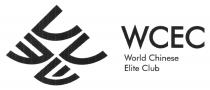 WCEC WCEC World Chinese Elite Club