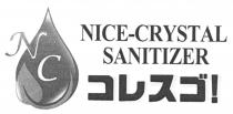 NC NICE-CRYSTAL SANITIZER !