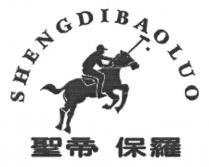 SHENGDIBAOLUO 聖帝 保羅