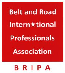 Belt and Road International Professionals Association BRIPA