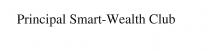 Principal Smart-Wealth Club