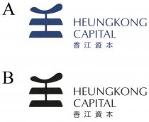 HEUNGKONG CAPITAL 香江資本