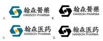 HANSOH PHARMA 翰森醫藥 翰森医药