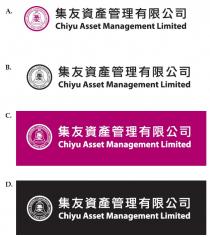 CHIYU BANKING CORPORATION LIMITED HONG KONG Chiyu Asset Management Limited 集友 集友資產管理有限公司