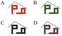 PP