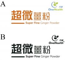 OneHealth Super Fine Ginger Powder 同健 超微薑粉