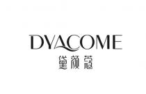 DYACOME 黛颜蔻