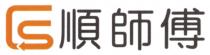 CS 順師傅