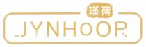 JYNHOOR 瑾荷