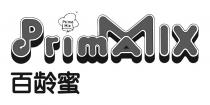 Prima Mix PrimA MIX 百龄蜜