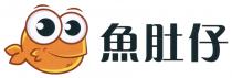 魚肚仔