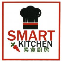 SMART KITCHEN 素食廚房
