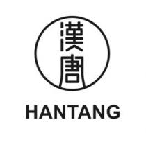 HANTANG 漢唐