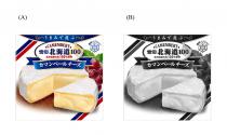CAMEMBERT 選 雪印 雪印北海道100 北海道產生乳100%使用 力 一 一