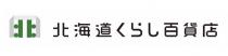 北海道 百貨店