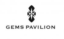 GEMS PAVILION