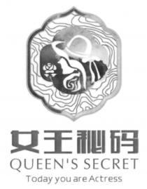 QUEEN'S SECRET Today you are Actress 女王秘码