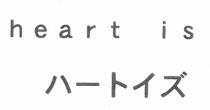 heart is 八一卜亻