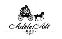 Adele. Alt 阿黛尔