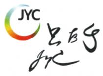 JYC JYC 只在乎