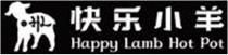HL Happy Lamb Hot Pot 快乐小羊