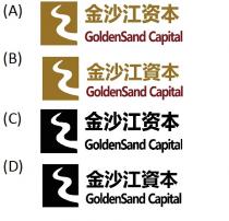 GoldenSand Capital 金沙江資本 金沙江资本