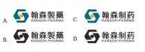 HANSOH PHARMA 翰森製藥 翰森制药