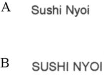 Sushi Nyoi SUSHI NYOI