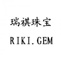 RIKI. GEM 瑞祺珠宝