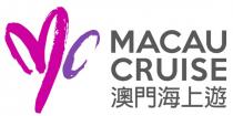 MC MACAU CRUISE 澳門海上遊