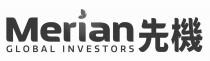 Merian GLOBAL INVESTORS 先機