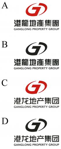 G GANGLONG PROPERTY GROUP 港龍地產集團 港龙地产集团