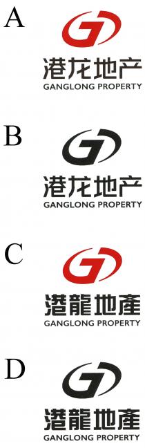 G GANGLONG PROPERTY 港龍地產 港龙地产