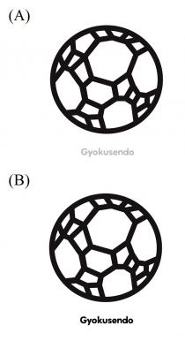 Gyokusendo