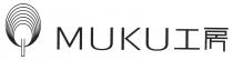 MUKU 工房