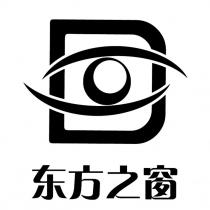 D 东方之窗