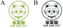 KK KAR KAR CAT 家家貓
