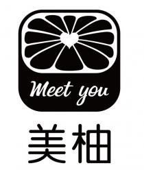 Meet you 美柚