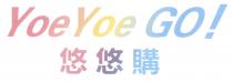 YoeYoe GO! 悠悠購