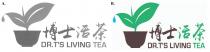 DR.T'S LIVING TEA 博士活茶