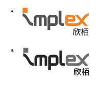 implex 欣栢