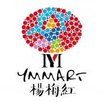 YM YMMARi 楊梅紅