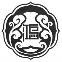 鴻