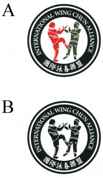 INTERNATIONAL WING CHUN ALLIANCE 國際詠春聯盟