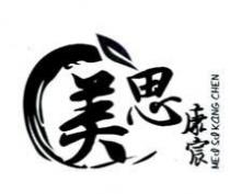 MEI SI KaNG CHEN 美思康宸