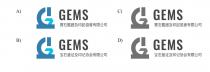 G GEMS 寶石鑑證及印記協會有限公司 宝石鉴证及印记协会有限公司