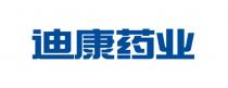 迪康药业