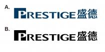 PRESTIGE 盛德