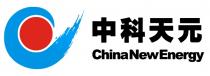 ChinaNewEnergy 中科天元