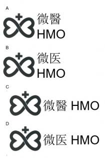 + HMO 微醫 微医